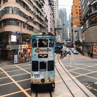 Reisen mit Peter_China_Guangzhou_Strassenbahn_Stra&szlig;enbahn_Tram_Stra&szlig;enbahnreisen_Stra&szlig;enbahnreise_20