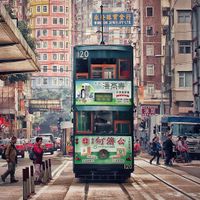 Reisen mit Peter_China_Guangzhou_Strassenbahn_Stra&szlig;enbahn_Tram_Stra&szlig;enbahnreisen_Stra&szlig;enbahnreise_21